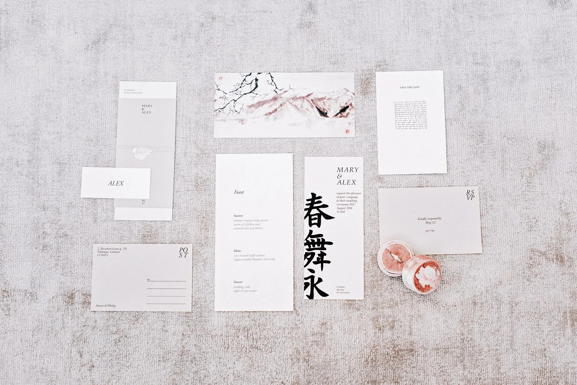 Aurelian — Rehearsal Dinner